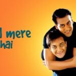 फिल्म Chal Mere Bhai में Salman Khan को कैसे मिला रोल? जानिए फिल्म के कुछ दिलचस्प किस्से