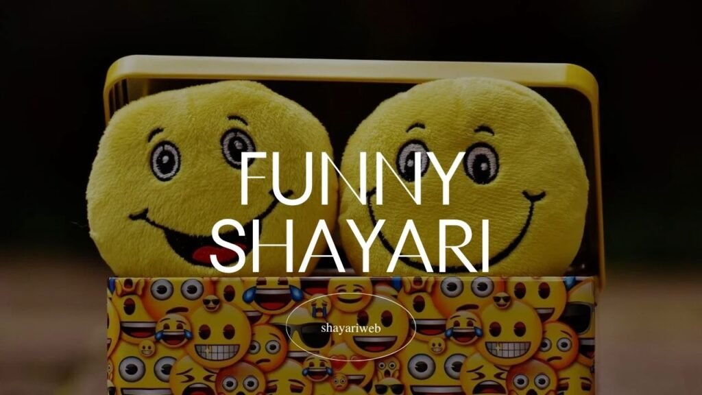 FUNNY SHAYARI: जब चाय छिनी और दिल टूटा, शायरी ने लगाया ह्यूमर का तड़का