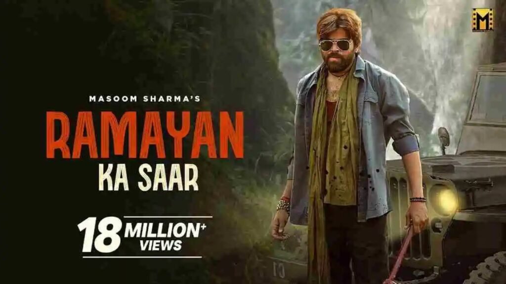 Ramayan Ka Saar Lyrics – मासूम शर्मा