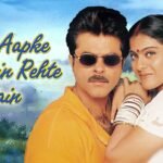 फिल्म Hum Aapke Dil Mein Rehte Hain में Anil Kapoor को कैसे मिला रोल? जानिए फिल्म के कुछ दिलचस्प किस्से