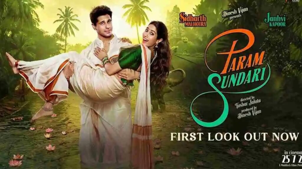Param Sundari Lyrics – सोनू निगम | विषय