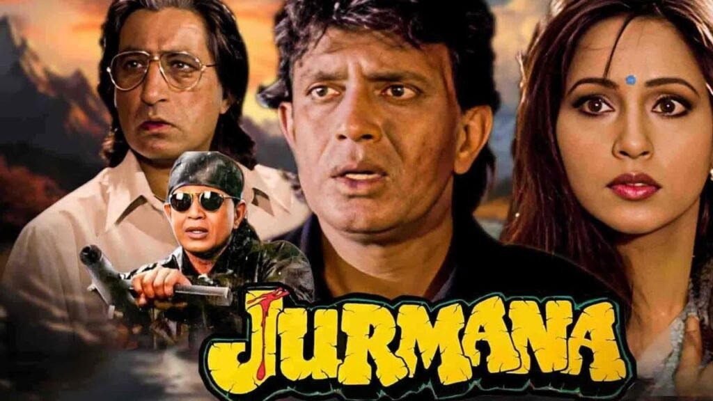 फिल्म Jurmana में Mithun Chakraborty को कैसे मिला रोल? जानिए फिल्म के कुछ दिलचस्प किस्से