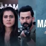 Ve Mahiya Lyrics – बी प्राक सरज़मीन