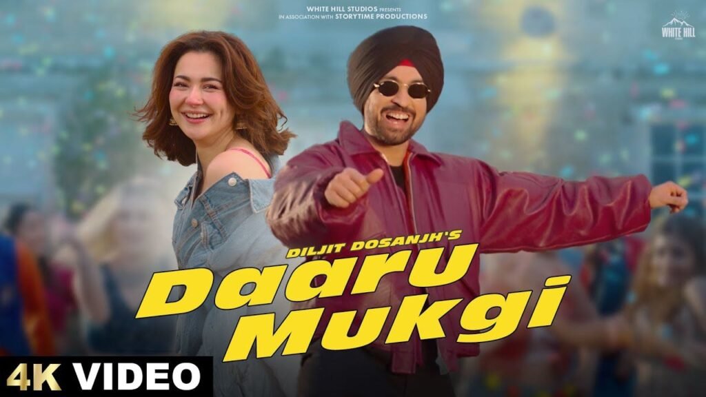 DAARU MUKGI LYRICS – दिलजीत दोसांझ | सरदार जी 3