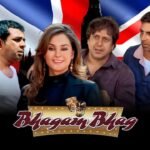 फिल्म Bhagam Bhag में Akshay Kumar को कैसे मिला रोल? जानिए फिल्म के कुछ दिलचस्प किस्से