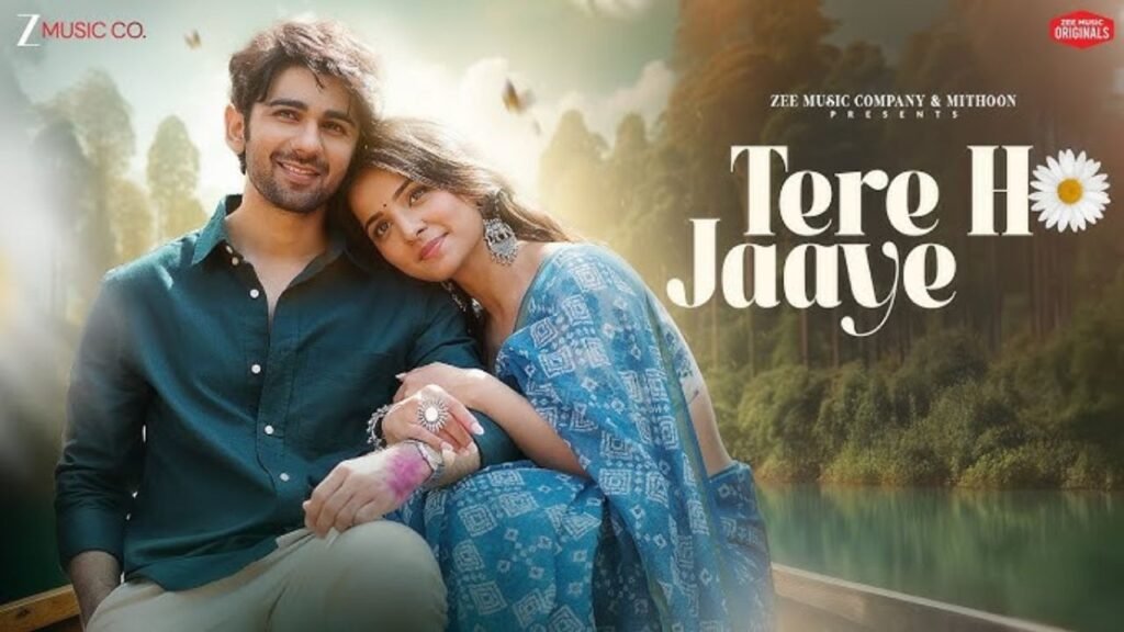 Tere Ho Jaaye Lyrics – पापोन
