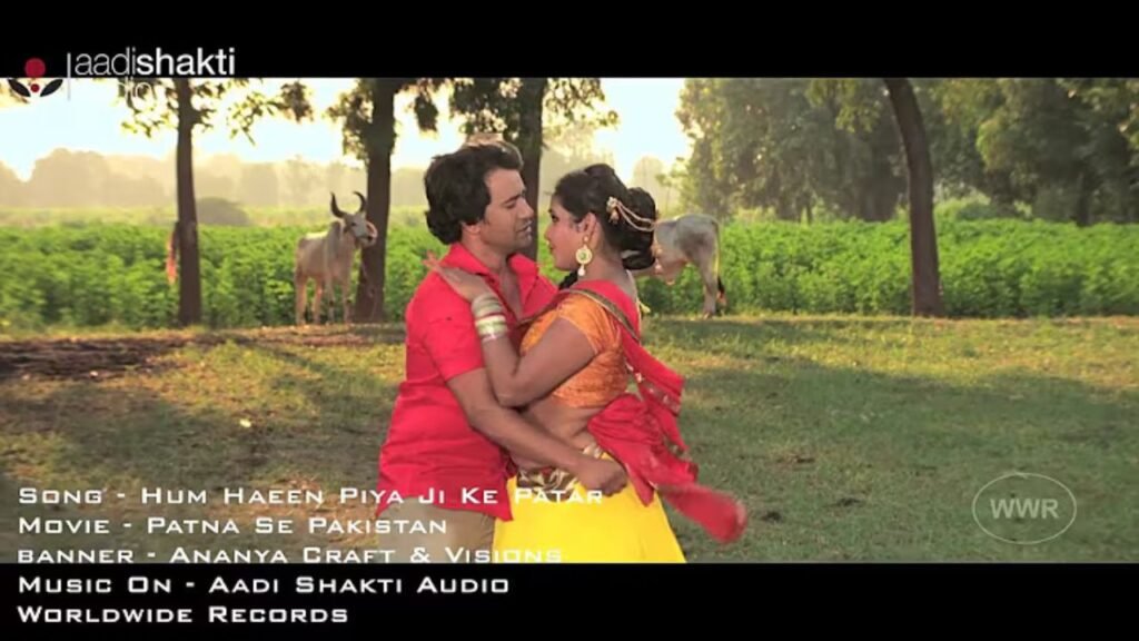 Hum Haeen Piya Ji Ke Lyrics: कल्पना | दिनेश लाल यादव