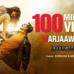Marjaawaan Lyrics: गुरनज़र | असीस कौर
