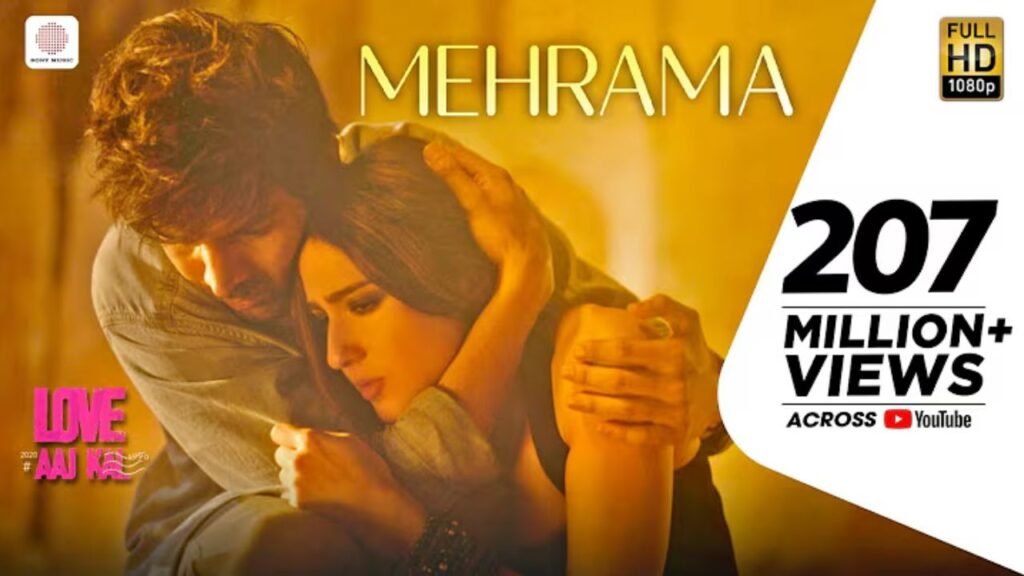 Mehrama Lyrics: दर्शन रावल | अंतरा मित्रा