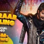 Haye Re Garmiya Lyrics: खेसारीलाल यादव