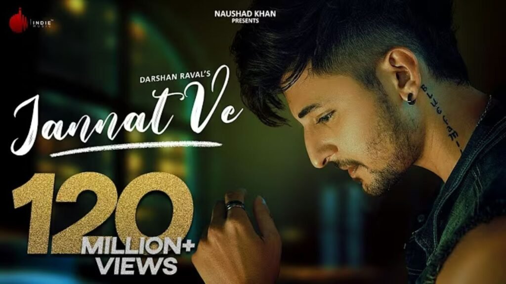 Jannat Lyrics: दर्शन रावल