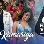 Kamariya Lyrics: दर्शन रावल