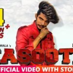 Kasoote Lyrics: गुलज़ार छानीवाला