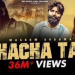 Gunde Chacha Tau Lyrics: मासूम शर्मा | आशु ट्विंकल