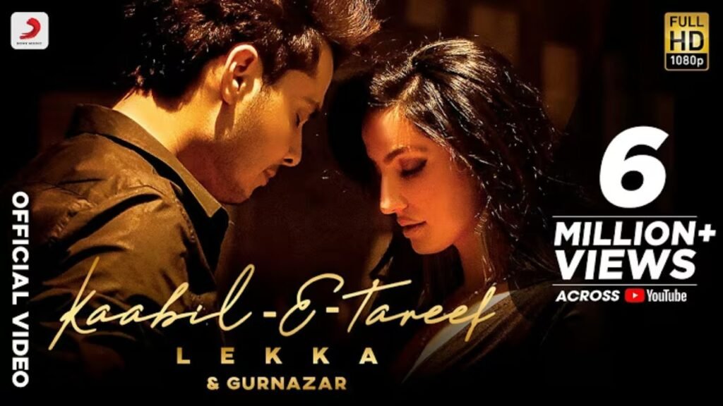 Kaabil-E-Tareef Lyrics: गुरनज़र