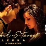 Kaabil-E-Tareef Lyrics: गुरनज़र