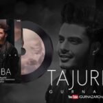 Tajurba Lyrics: गुरनज़र