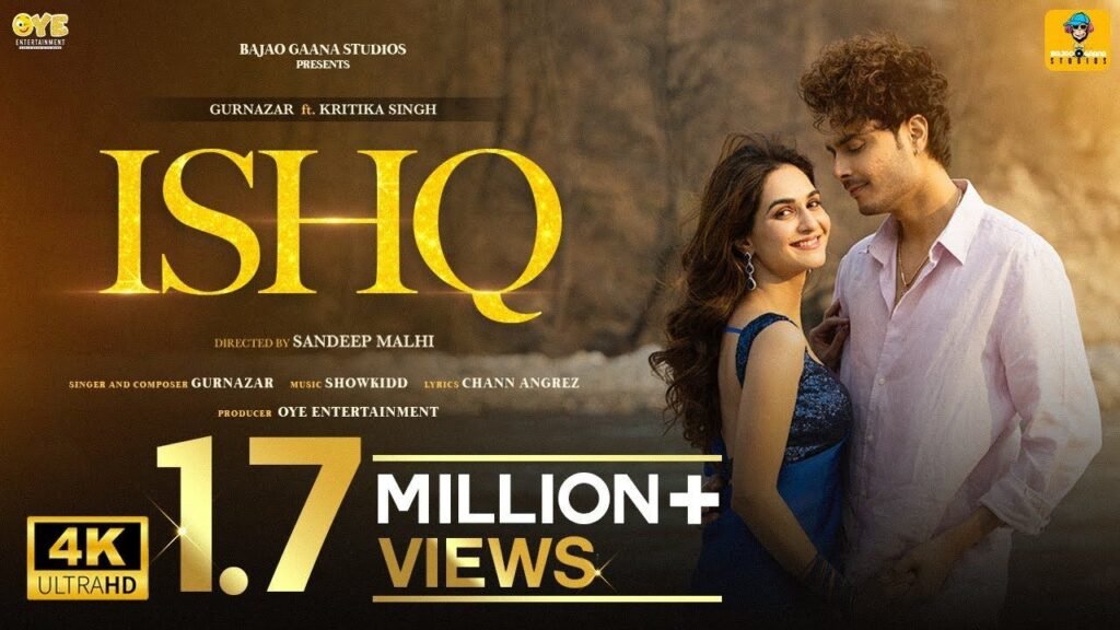 Ishq lyrics: गुरनज़र