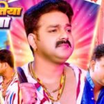 Kalkatiya Raja Lyrics: पवन सिंह