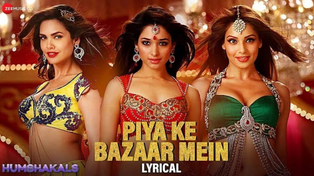 Piya Ke Bazaar Mein Lyrics: हिमेश रेशमिया | शाल्मली खोलगड़े | पलक मुच्छल