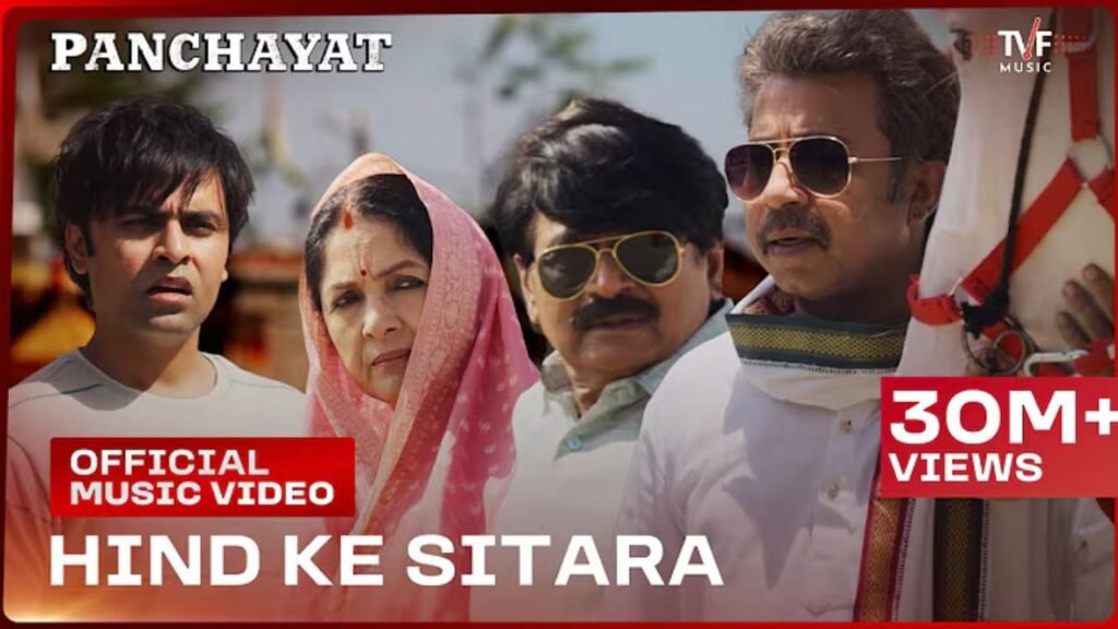 Raja Ji Lyrics: मनोज तिवारी | शाश्वत द्विवेदी | आर्य नंद सिंह | अनुराग सै‍किया