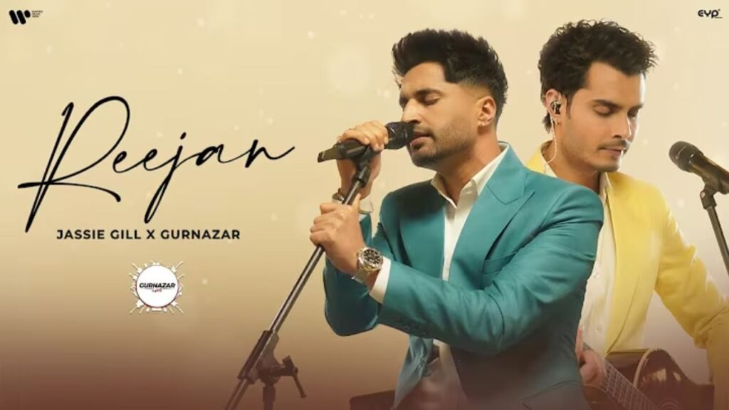 Reejan Lyrics: जस्सी गिल | गुरनज़र