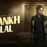 Aankh Lal Lyrics: मासूम शर्मा | आशु ट्विंकल