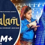 Balam Lyrics: आशु ट्विंकल | रुचिका जांगिड़