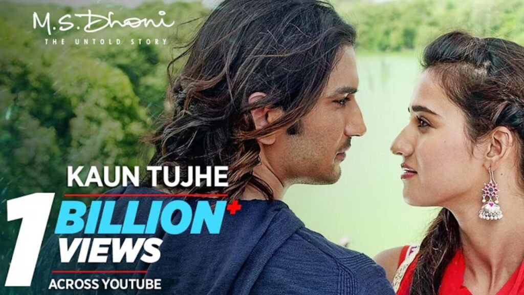 Kaun Tujhe Lyrics: पलक मुच्छल