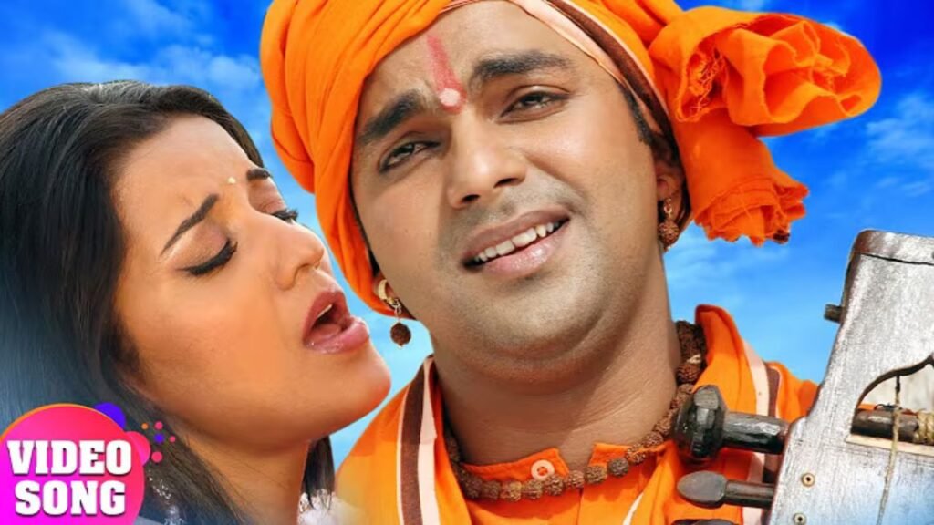 Kehu Kuchh Leke Nahi Jayi Lyrics: पवन सिंह | अर्पणा भगवत