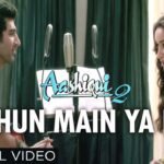 Chahun Main Ya Na Lyrics: अरिजीत सिंह | पलक मुच्छल