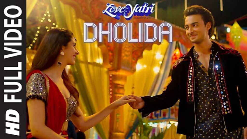 Dholida Lyrics: उदित नारायण | नेहा कक्कड़ | पलक मुच्छल | राजा हसन