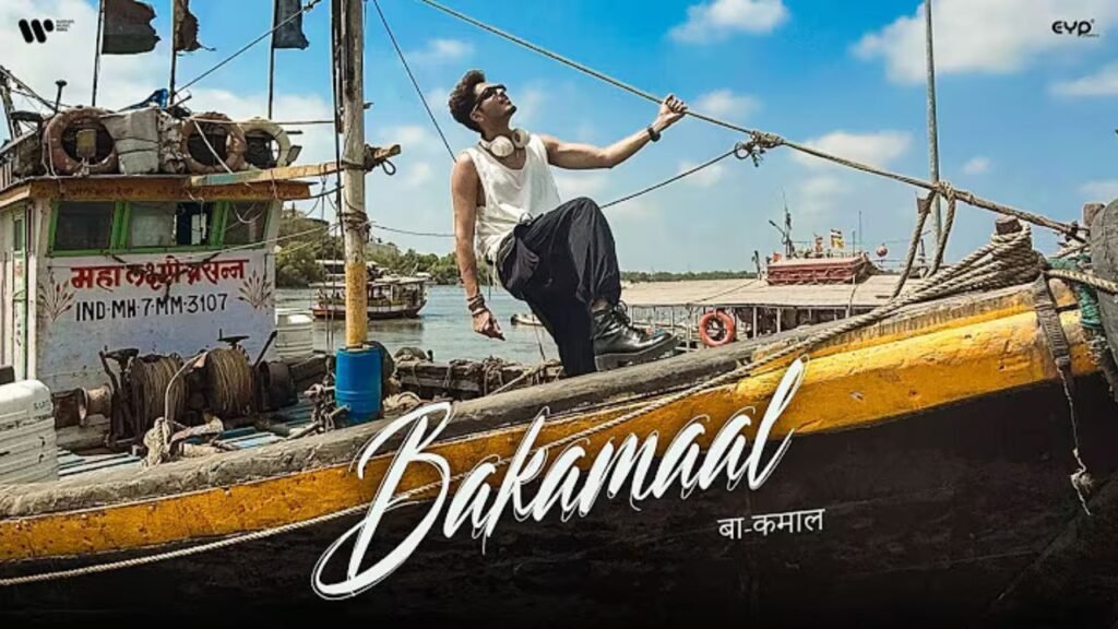Bakamaal Lyrics: गुरनज़ार