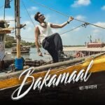 Bakamaal Lyrics: गुरनज़ार