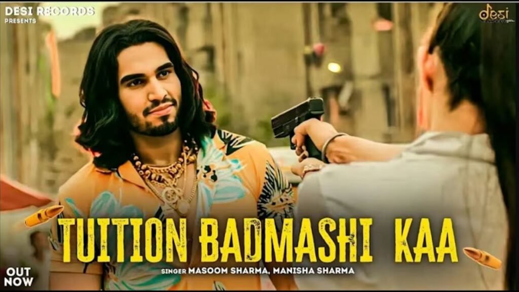 Tuition Badmashi Kaa Lyrics: मासूम शर्मा | मनीषा शर्मा