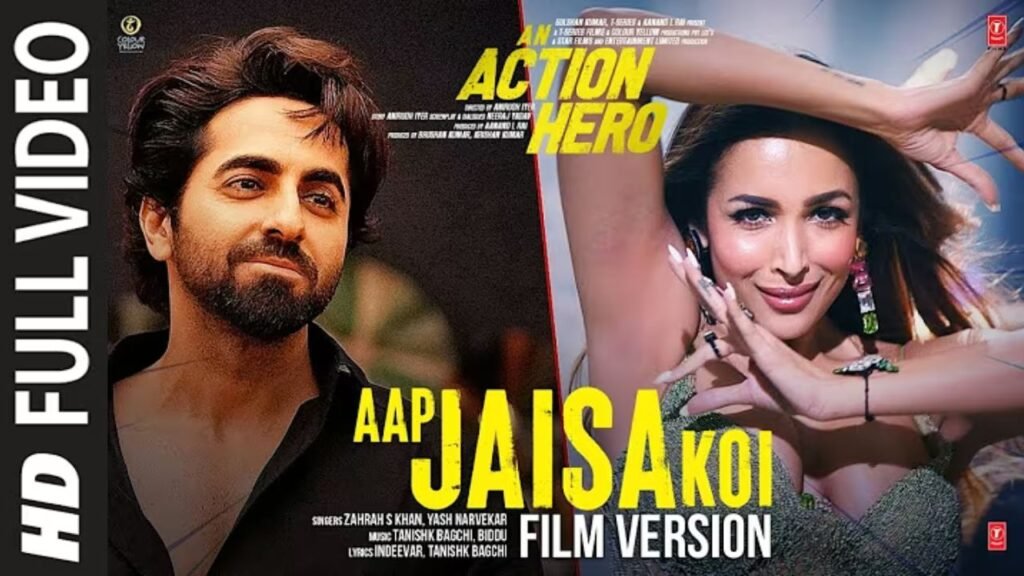 Aap Jaisa Koi Lyrics: ज़हरा एस. खान | अल्तमाश फरीदी