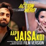 Aap Jaisa Koi Lyrics: ज़हरा एस. खान | अल्तमाश फरीदी