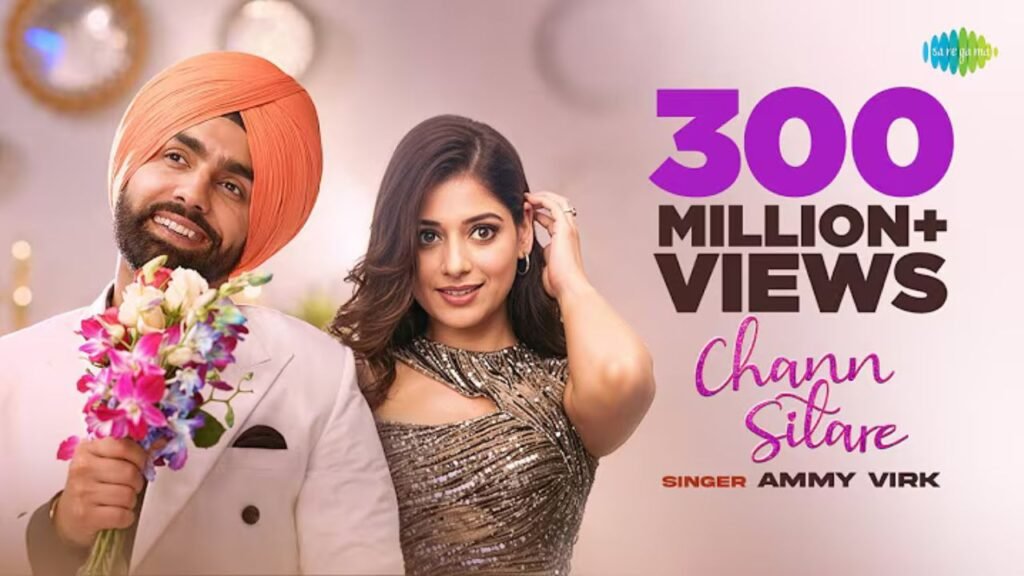 Chann Sitare Lyrics: अम्मी विर्क