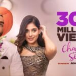 Chann Sitare Lyrics: अम्मी विर्क