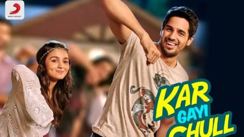 Kar Gayi Chull Lyrics: बादशाह | फाजिलपुरिया | सुकृति कक्कड़ | नेहा कक्कड़