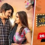 Jagrate Lyrics: सैनी रोहतकिया