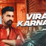 Viral Karname Lyrics: राज मावर