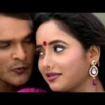 Jab se naina ladal Lyrics: खेसारी लाल