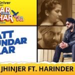 Satt Samundar Paar Lyrics: कुलबीर झिंजर