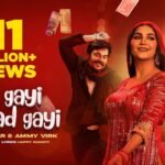 Chad Gayi Chad Gayi Lyrics: नेहा कक्कड़ | अम्मी विर्क
