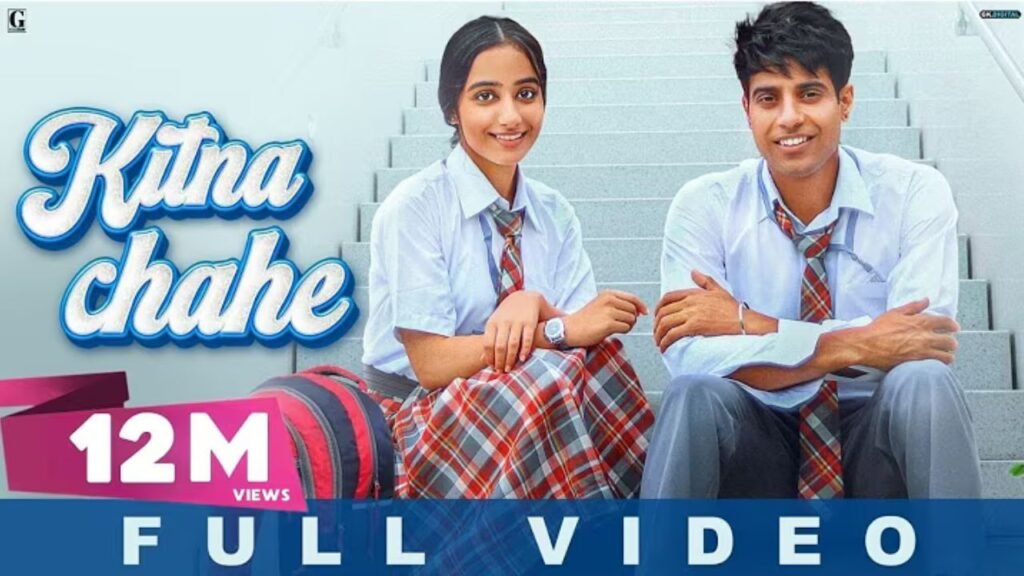 Kitna Chahe Lyrics: जस मानक | असीस कौर