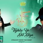Tujhko Ye Dil Diya Lyrics: मोहम्मद दानिश