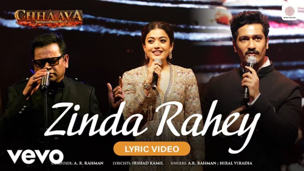 Zinda Rahey Lyrics: ए.आर. रहमान | हीरल विराड़िया
