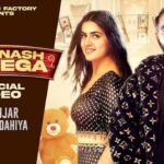 Tera Nash Hovega Lyrics: आरबी गुज्जर