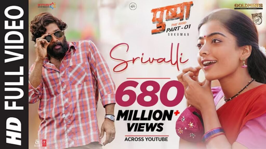 Teri jhalak ashrafi srivalli lyrics: जावेद अली